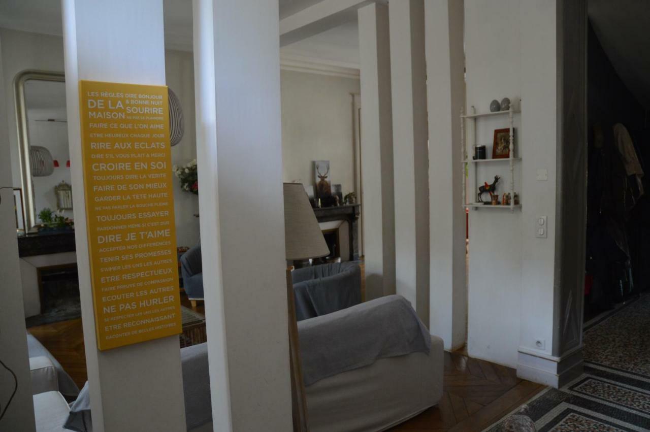 Chambre D'Hotes Les Ecuries Ле-Ман Экстерьер фото